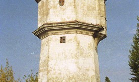 "Wieża ciśnień w Sochaczewie", 6.10.2001. Fot. J. Szeliga. Numer inwentarzowy:...